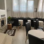 Hotel Paradise In The Mountain Bansko